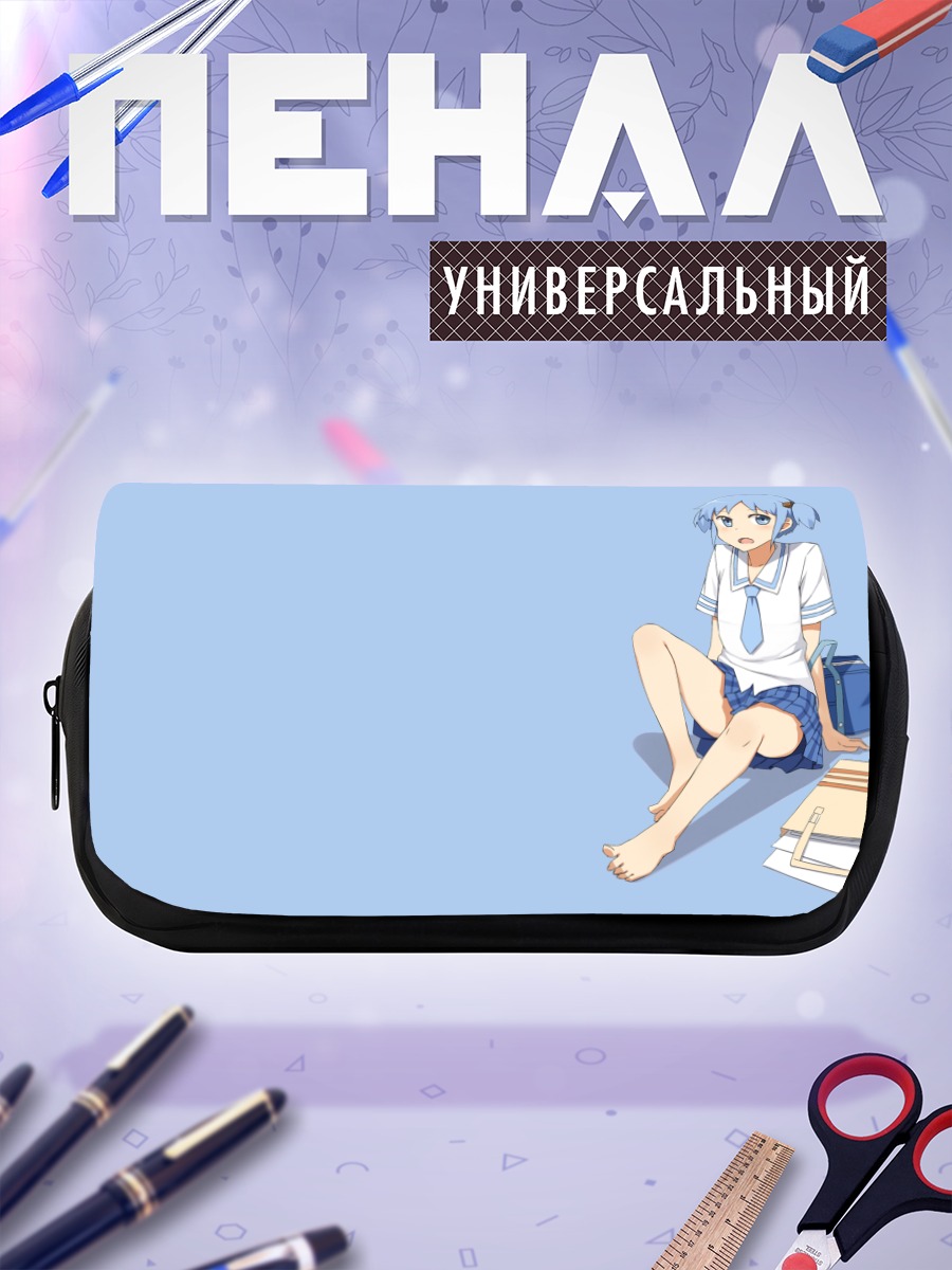 Пенал-косметичка Мио Наганохара в школе