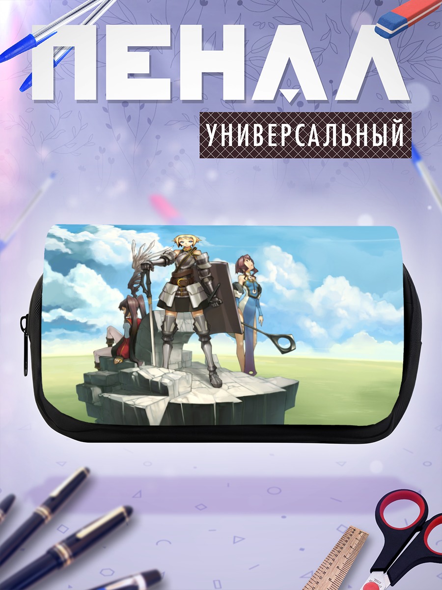 Пенал-косметичка Рыцари с оружием