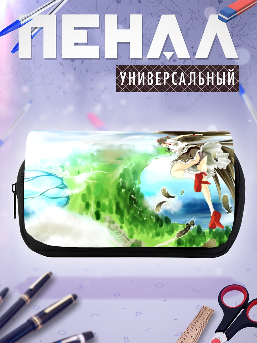 Пенал-косметичка Ая Шамеймару в небе