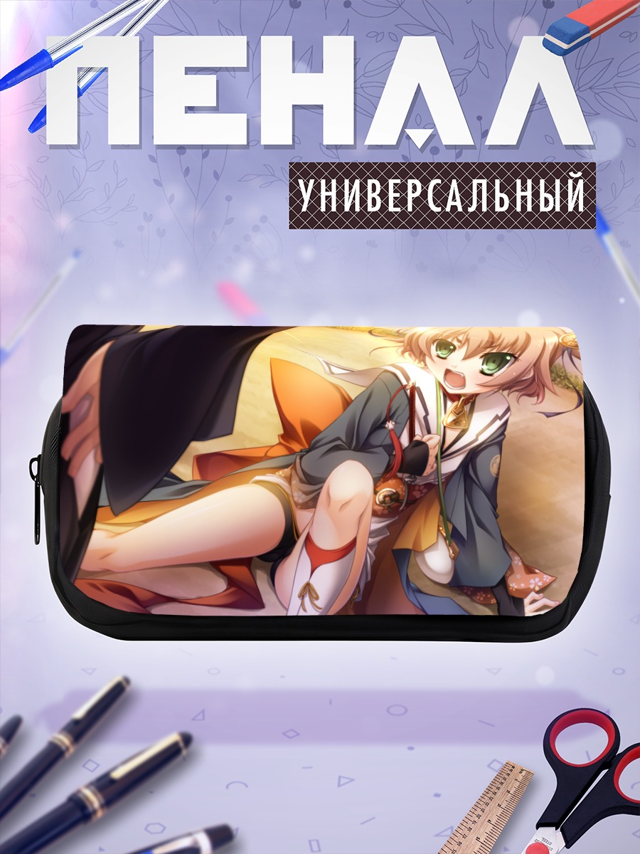 Пенал-косметичка Зенигата Мару в кимоно