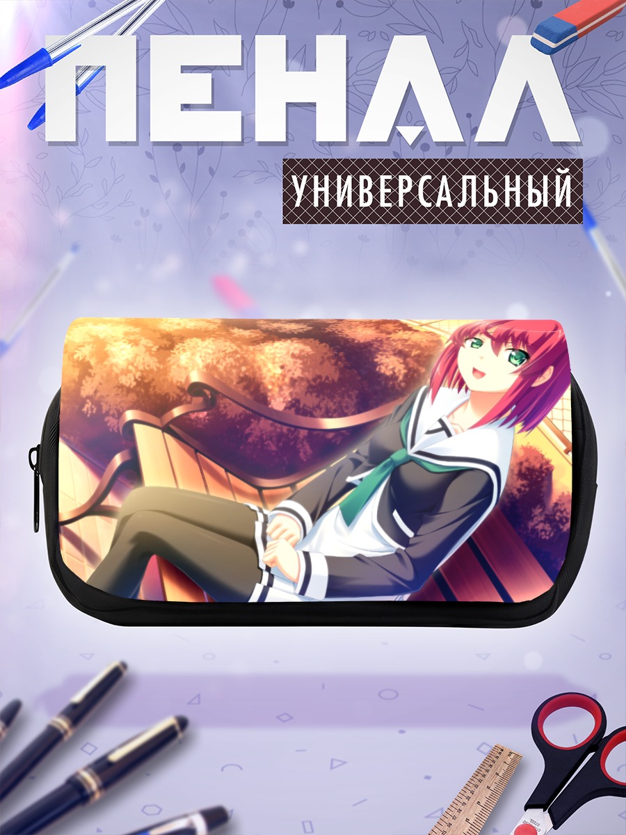 Пенал-косметичка Токино Амацу на скамье