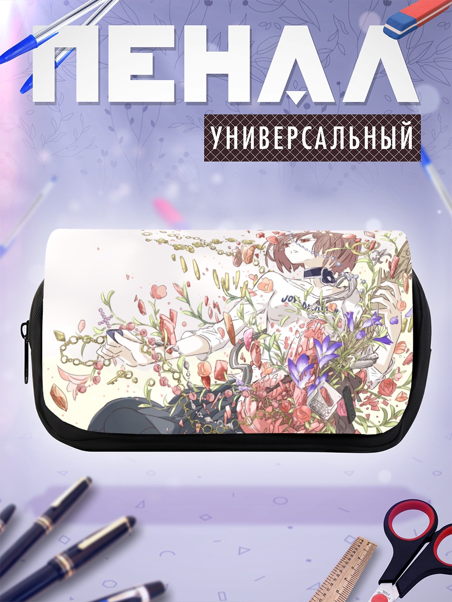 Пенал-косметичка Девушка с гитарой и цветами