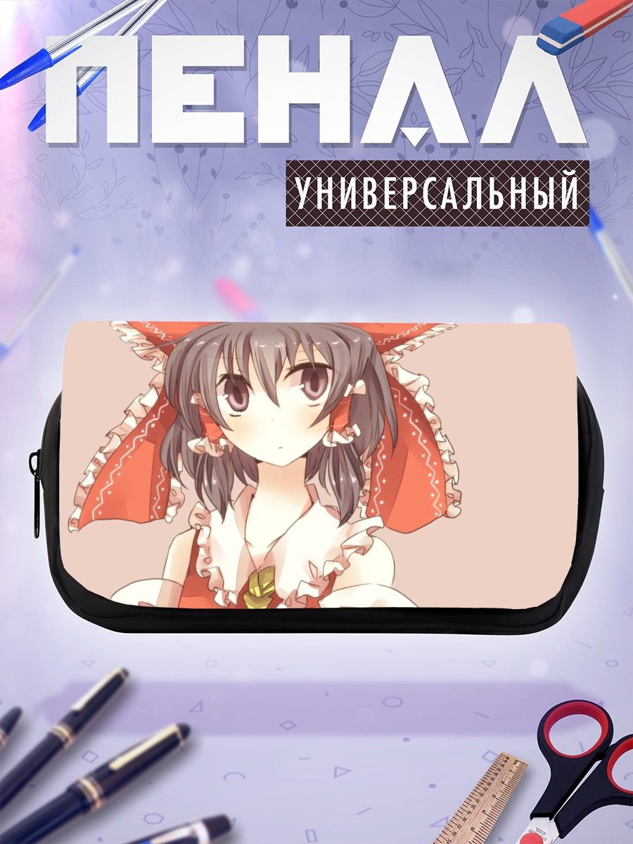 Пенал-косметичка Рейму Хакурэй