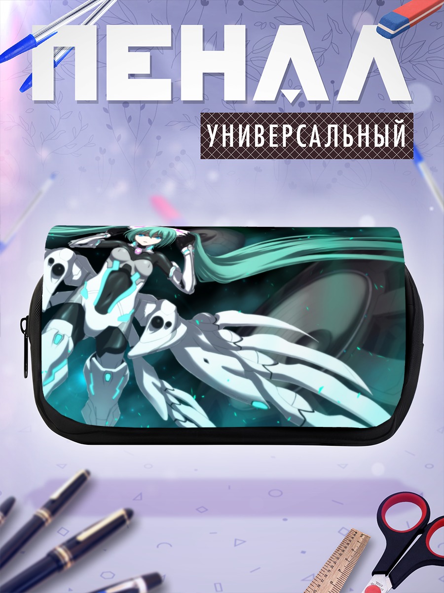 Пенал-косметичка Мику Хацунэ в броне