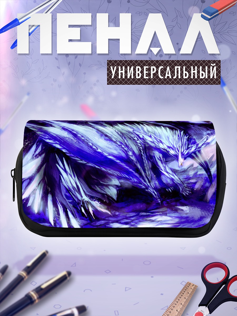 Пенал-косметичка Ледяной дракон Pixiv Fantasia