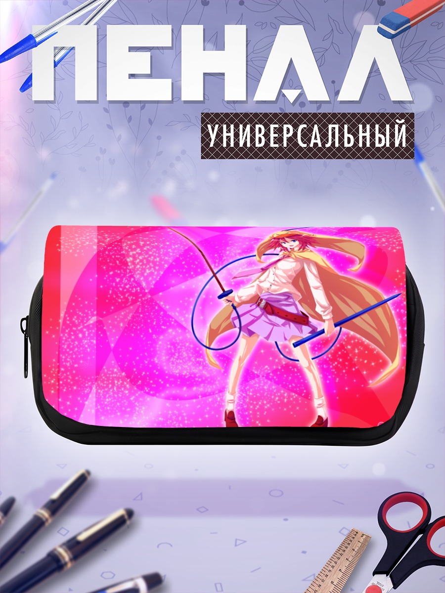 Пенал-косметичка Иори Ватацуми с копьем