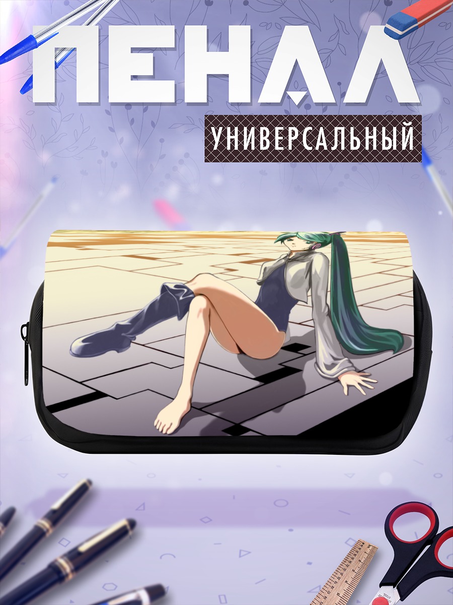 Пенал-косметичка Мику Хацунэ на закате