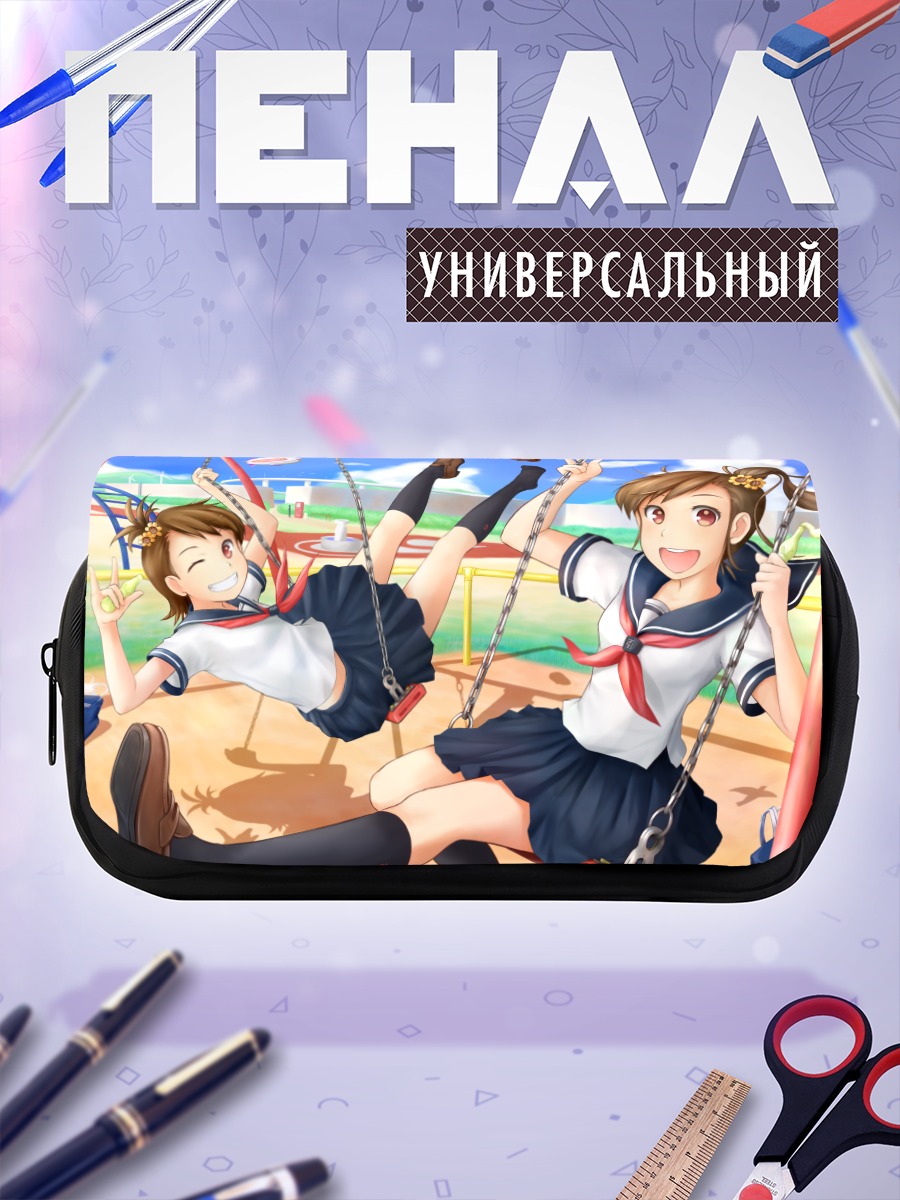 Пенал-косметичка Ами и Мами на качелях