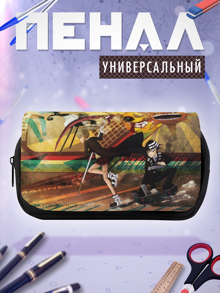 Пенал-косметичка Мака Альбарн и Кид