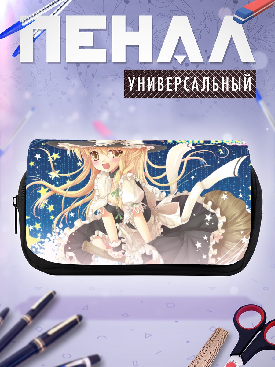 Пенал-косметичка Мариса Кирисаме в шляпе