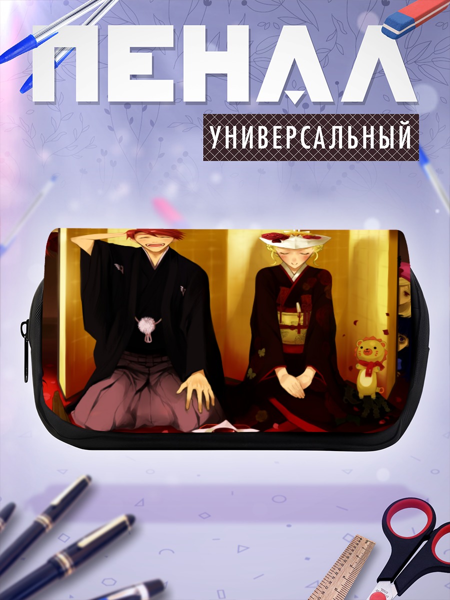 Пенал-косметичка Беатриче в кимоно