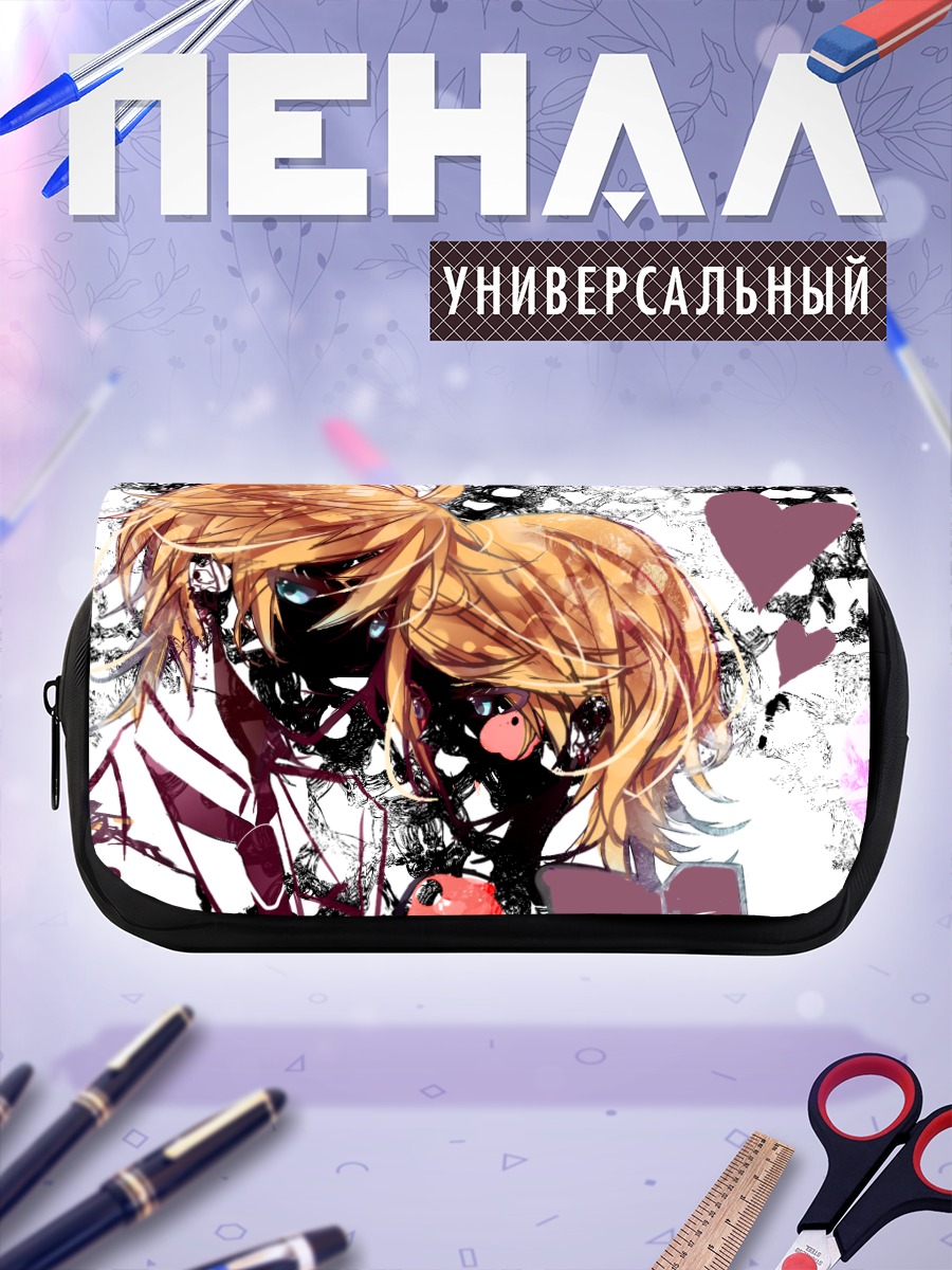 Пенал-косметичка Рин и Лен Кагамин