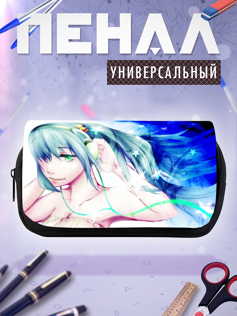 Пенал-косметичка Мику Хацунэ в синем