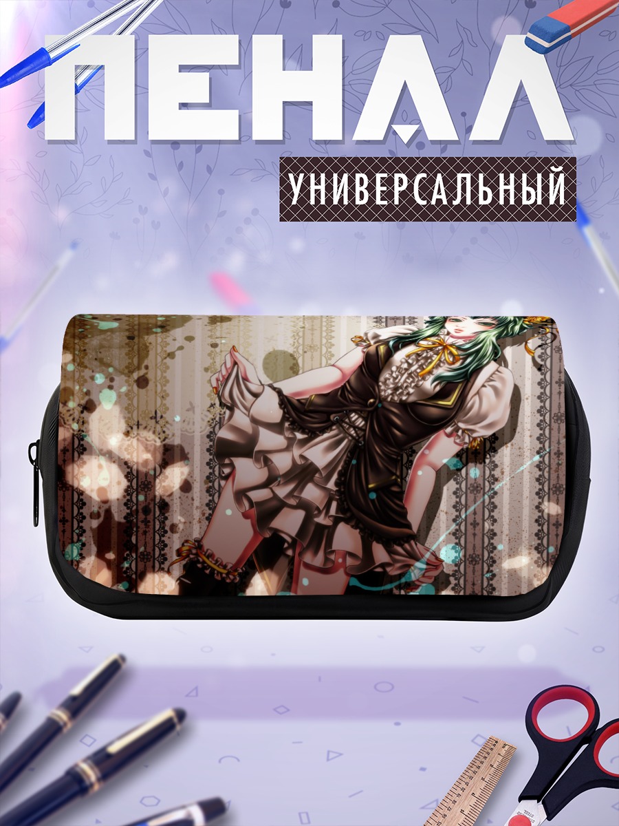 Пенал-косметичка Гуми в платье