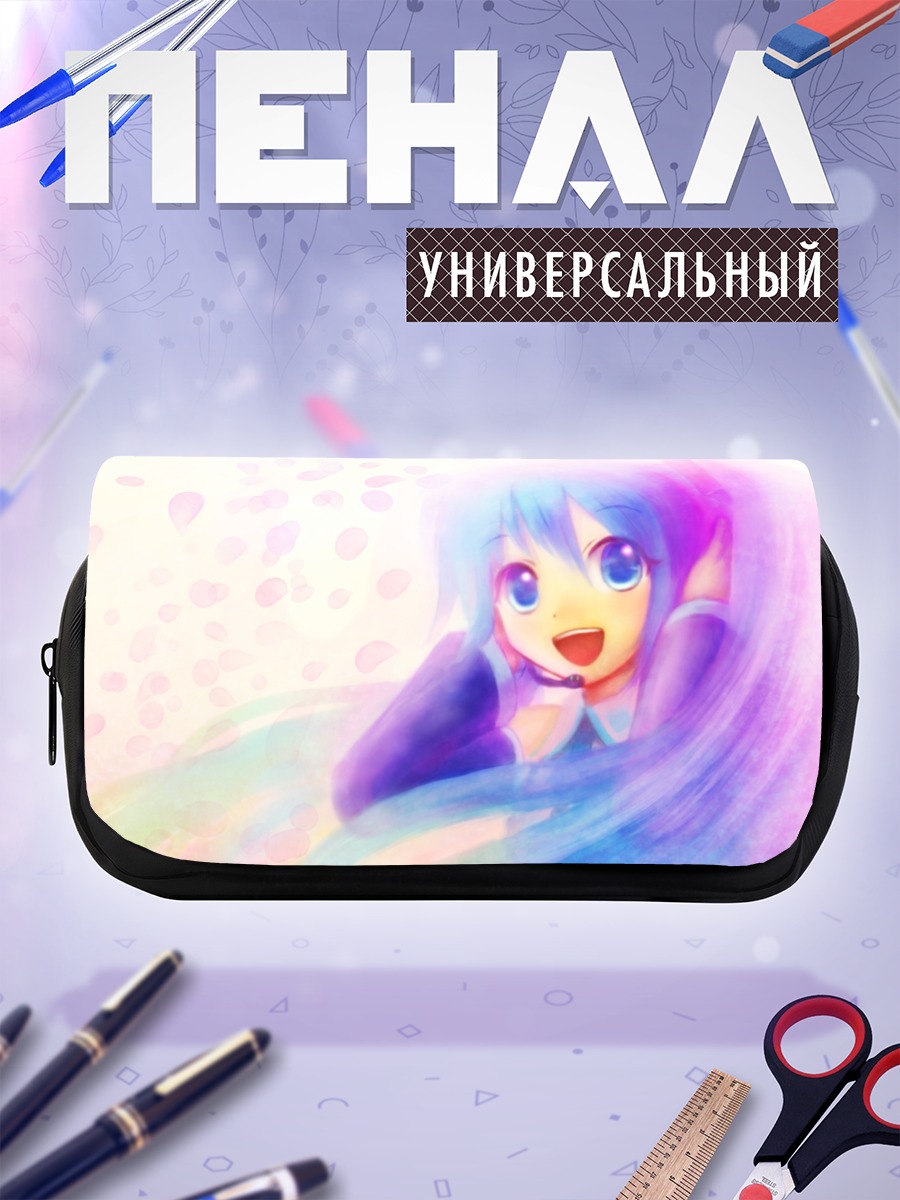 Пенал-косметичка Мику Хацунэ в красках