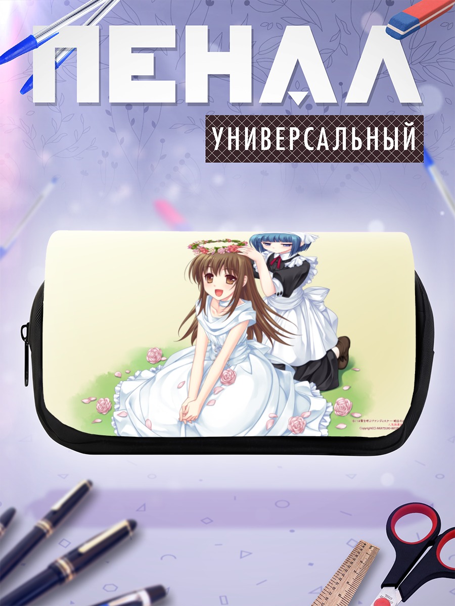 Пенал-косметичка Аканэко Каяба в платье