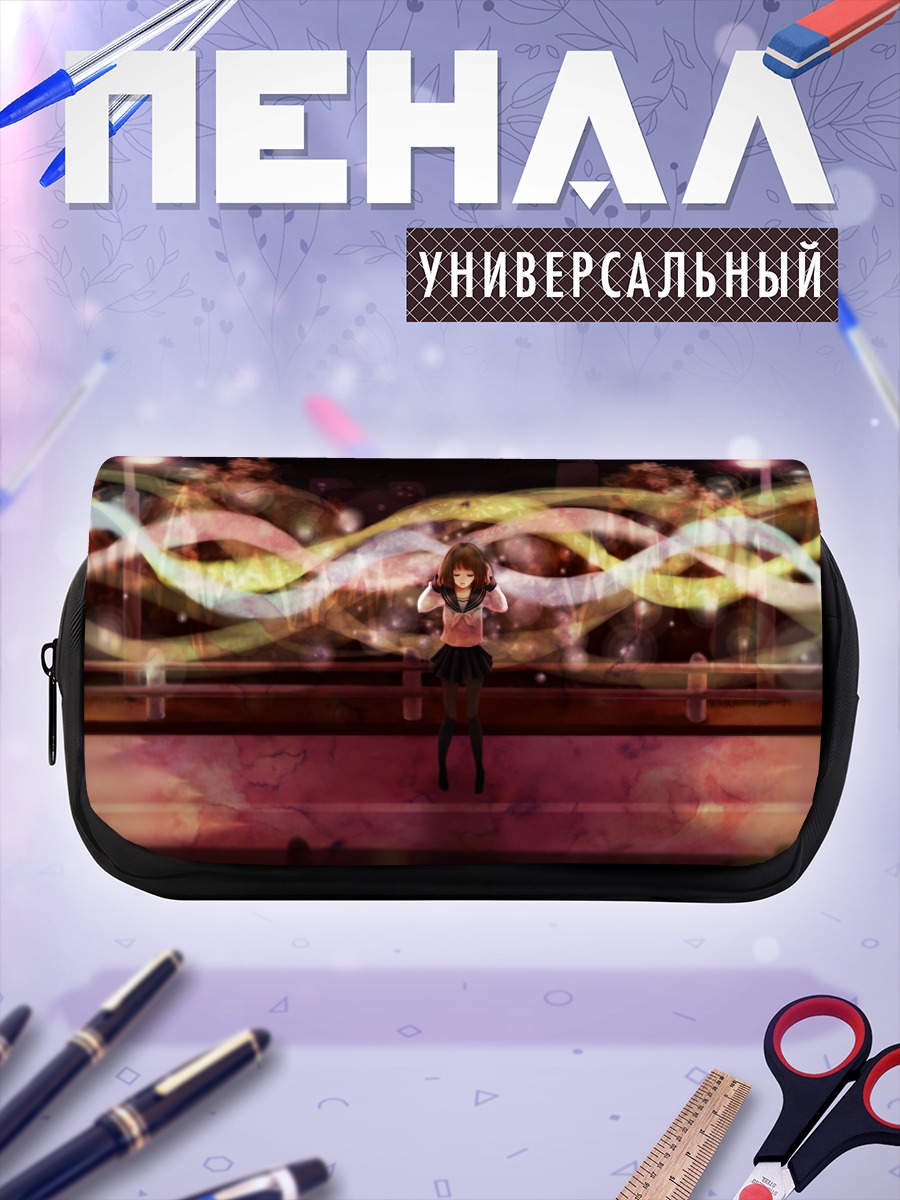 Пенал-косметичка Комачи Онодзука на сцене