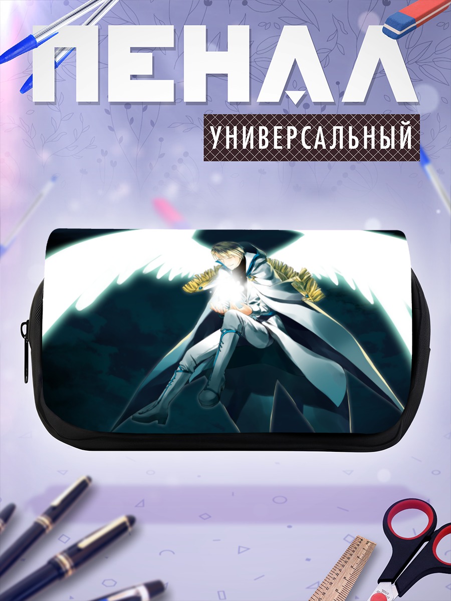 Пенал-косметичка Sound Horizon Крылья Света