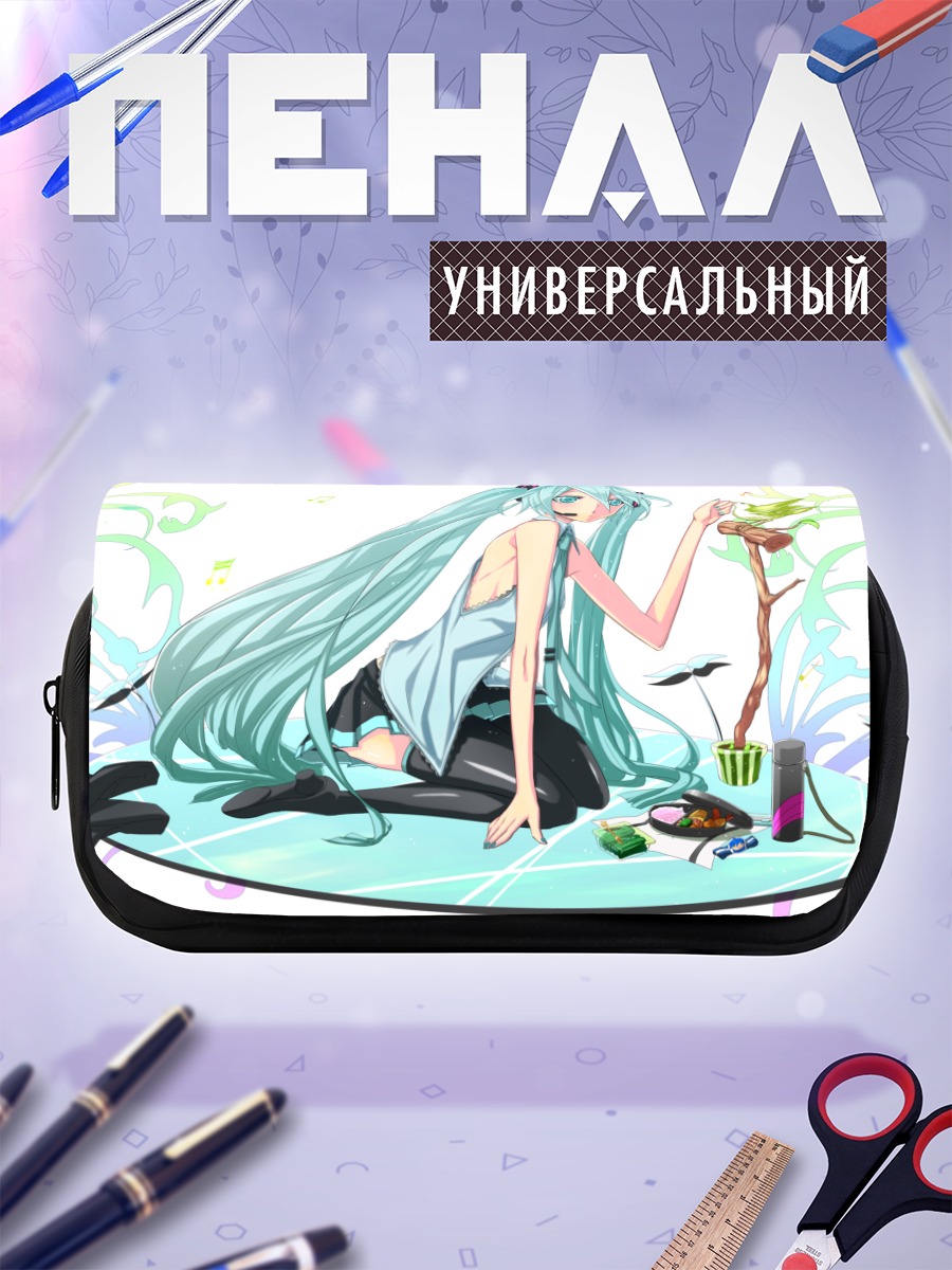 Пенал-косметичка Мику Хацунэ в саду