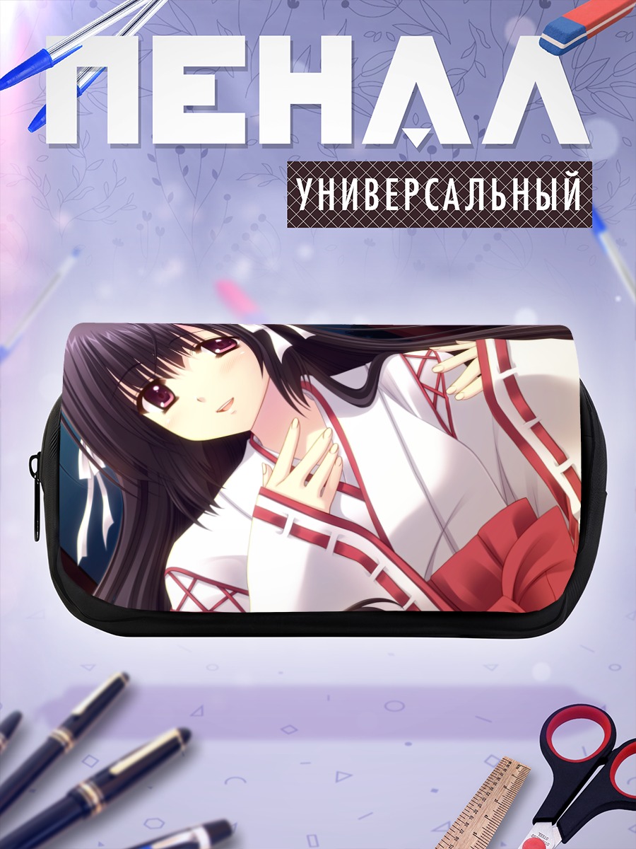 Пенал-косметичка Ако Хананомия в кимоно