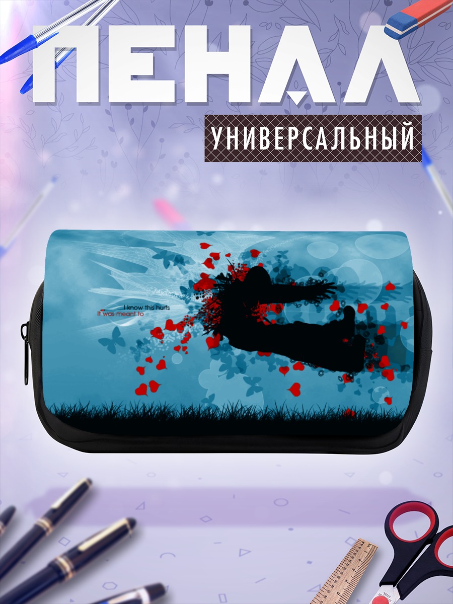 Пенал-косметичка Синий пейзаж с кровью
