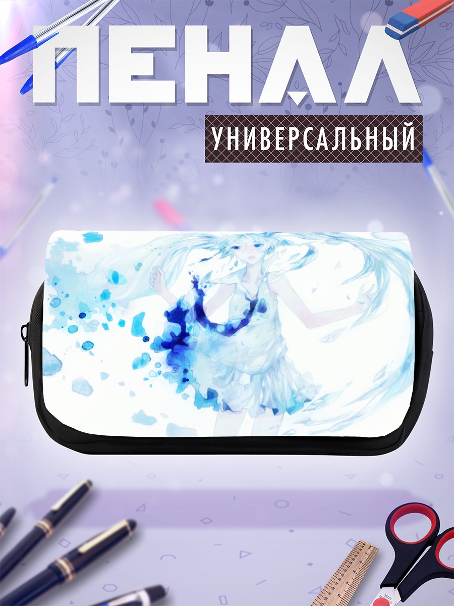 Пенал-косметичка Мику Хацунэ в акварели