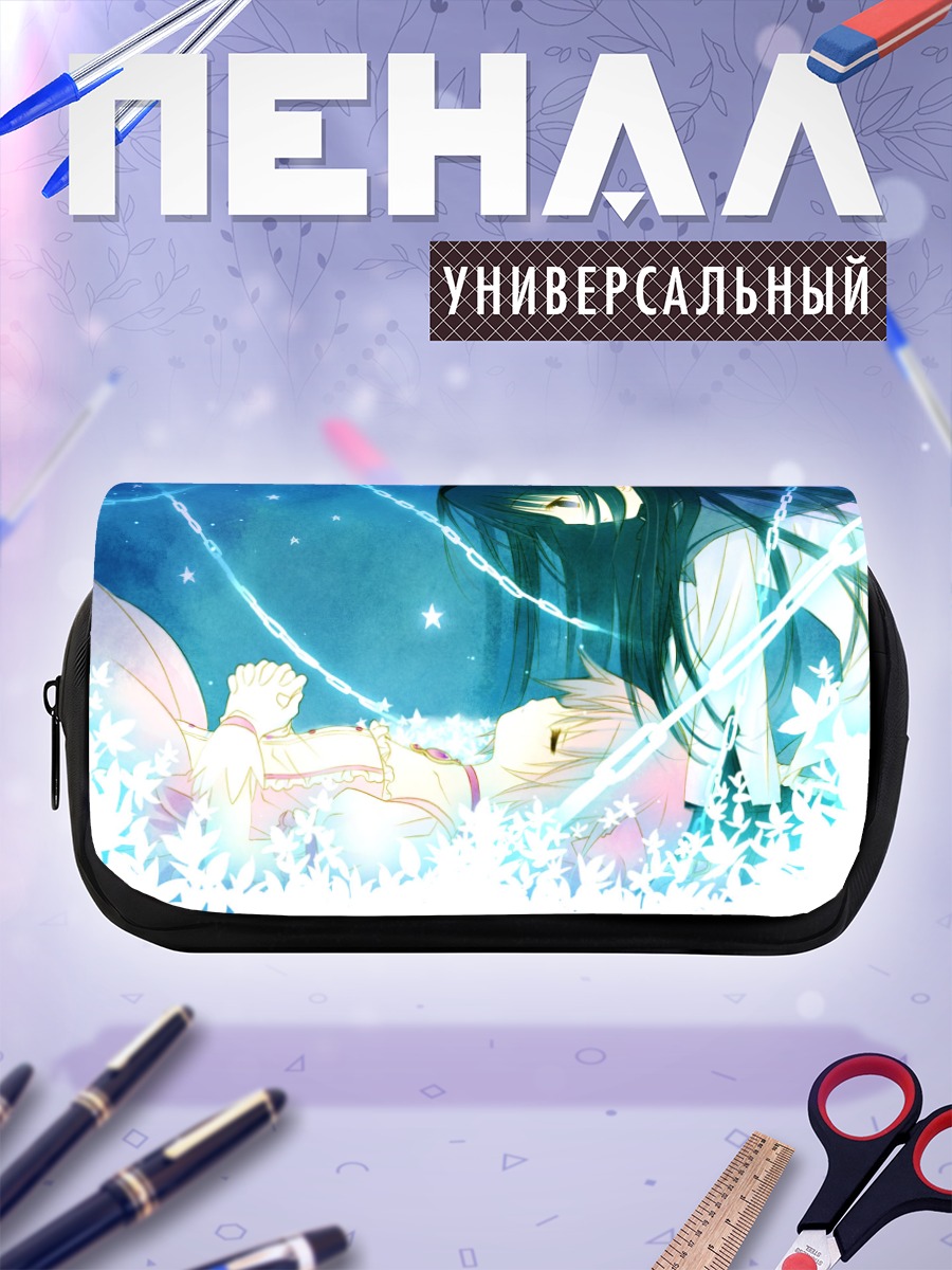 Пенал-косметичка Хомура и Мадока