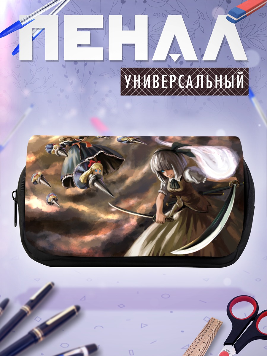 Пенал-косметичка Ёму Конпаку с мечом