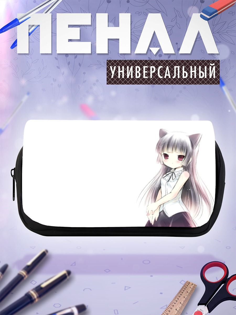 Пенал-косметичка Рури Гокоу в белом