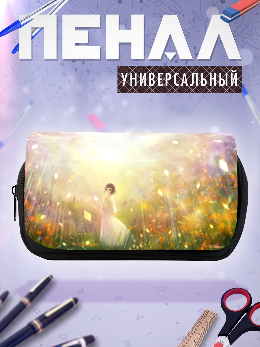 Пенал-косметичка Девушка в платье