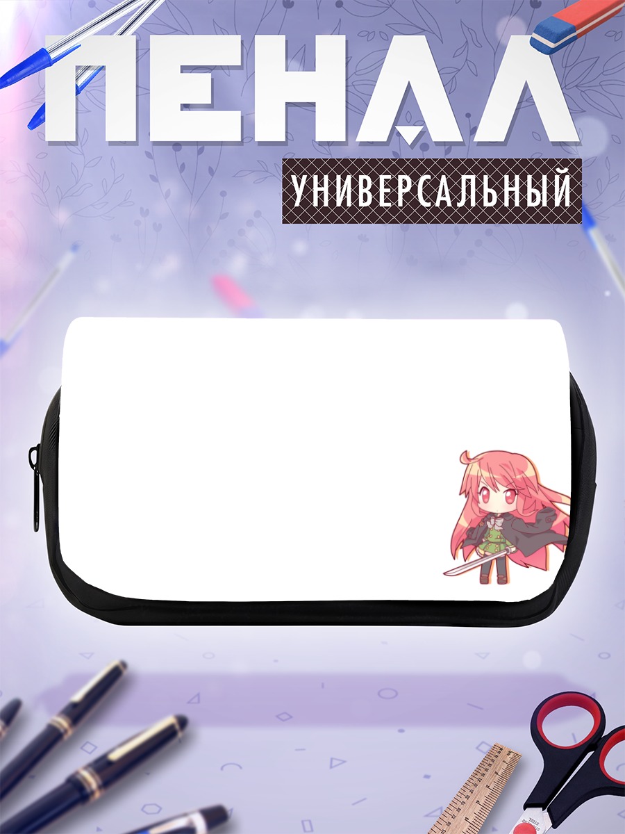 Пенал-косметичка Шана с мечом