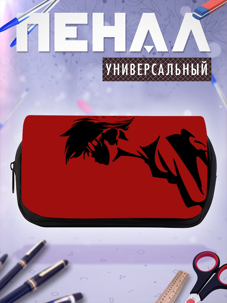 Пенал-косметичка Эдвард Вонг Хау