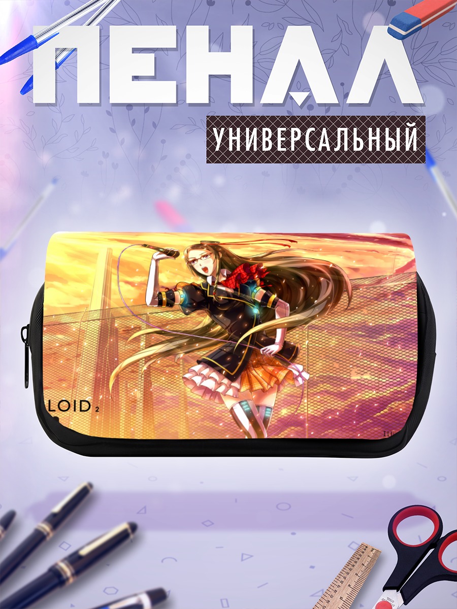 Пенал-косметичка Мики на сцене