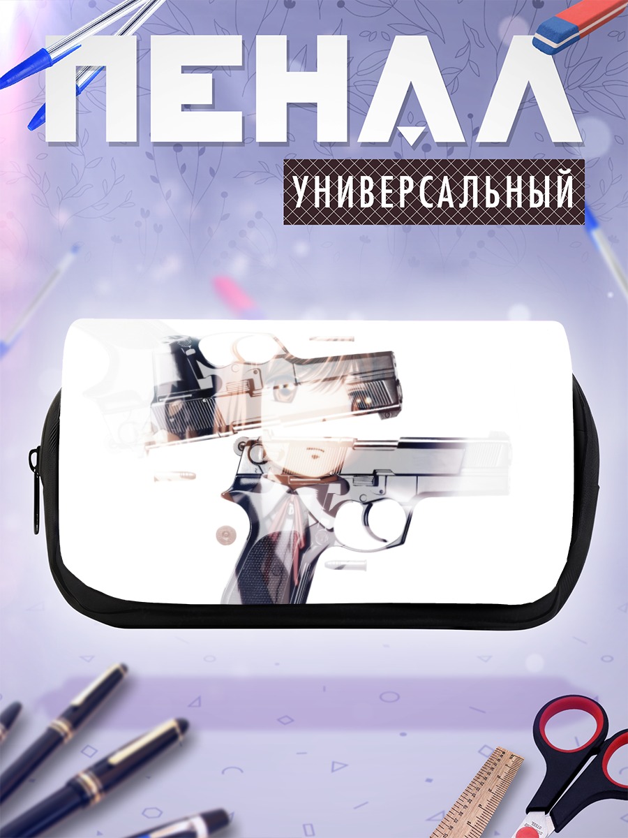 Пенал-косметичка Генриетта с пистолетом