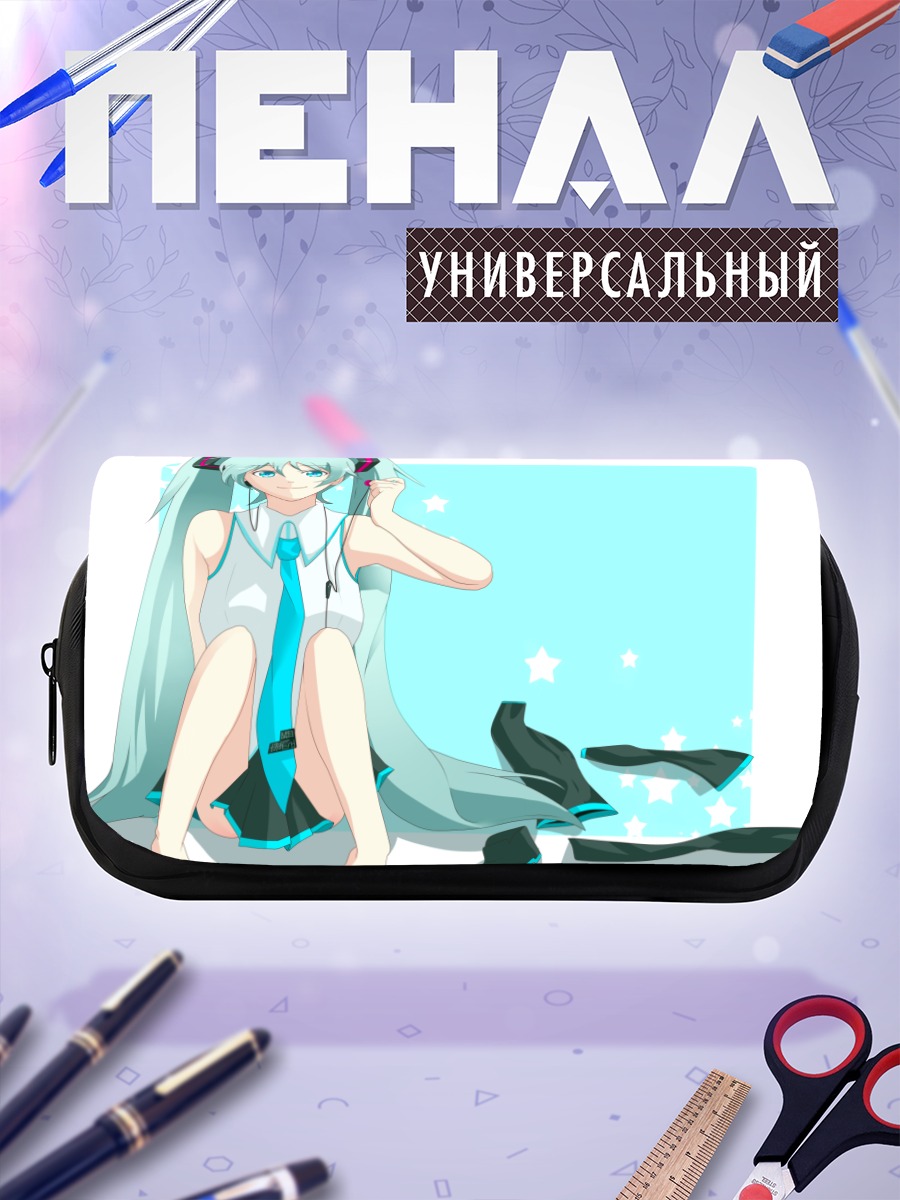 Пенал-косметичка Мику Хацунэ в голубом