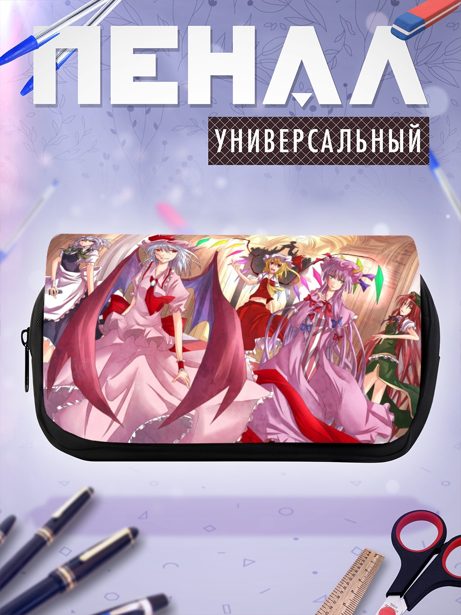 Пенал-косметичка Фландр Скарлет и подруги