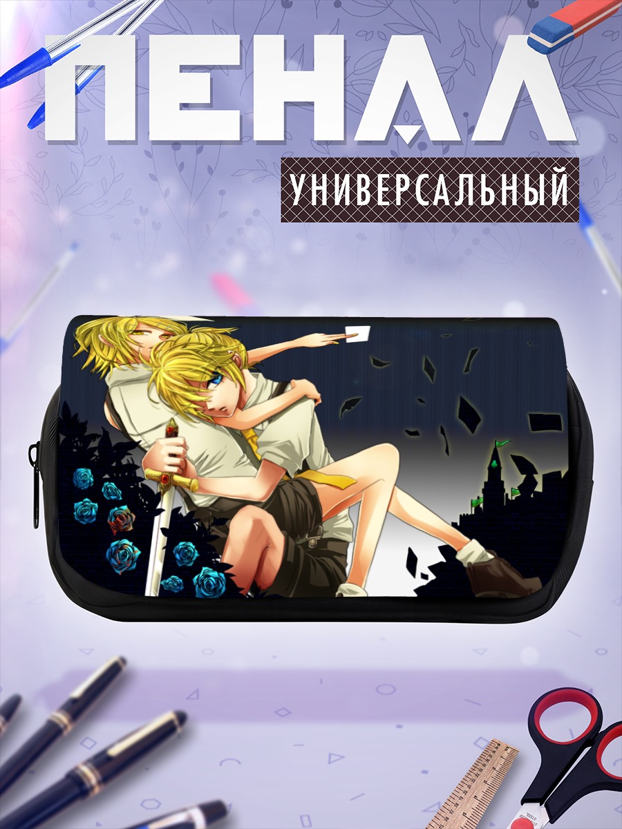 Пенал-косметичка Рин и Лен Кагаминэ