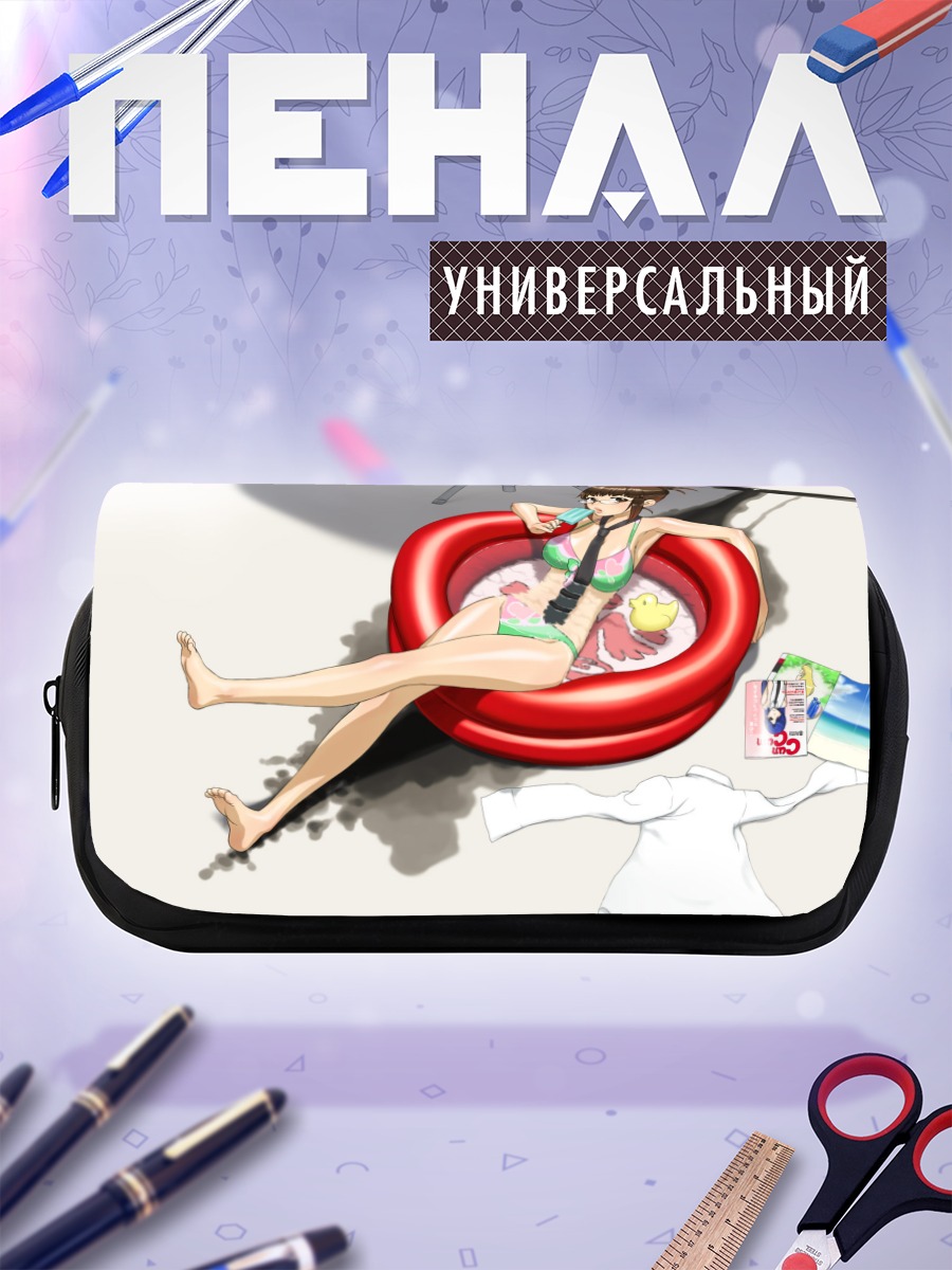 Пенал-косметичка Рицуко Акидзуки в бассейне