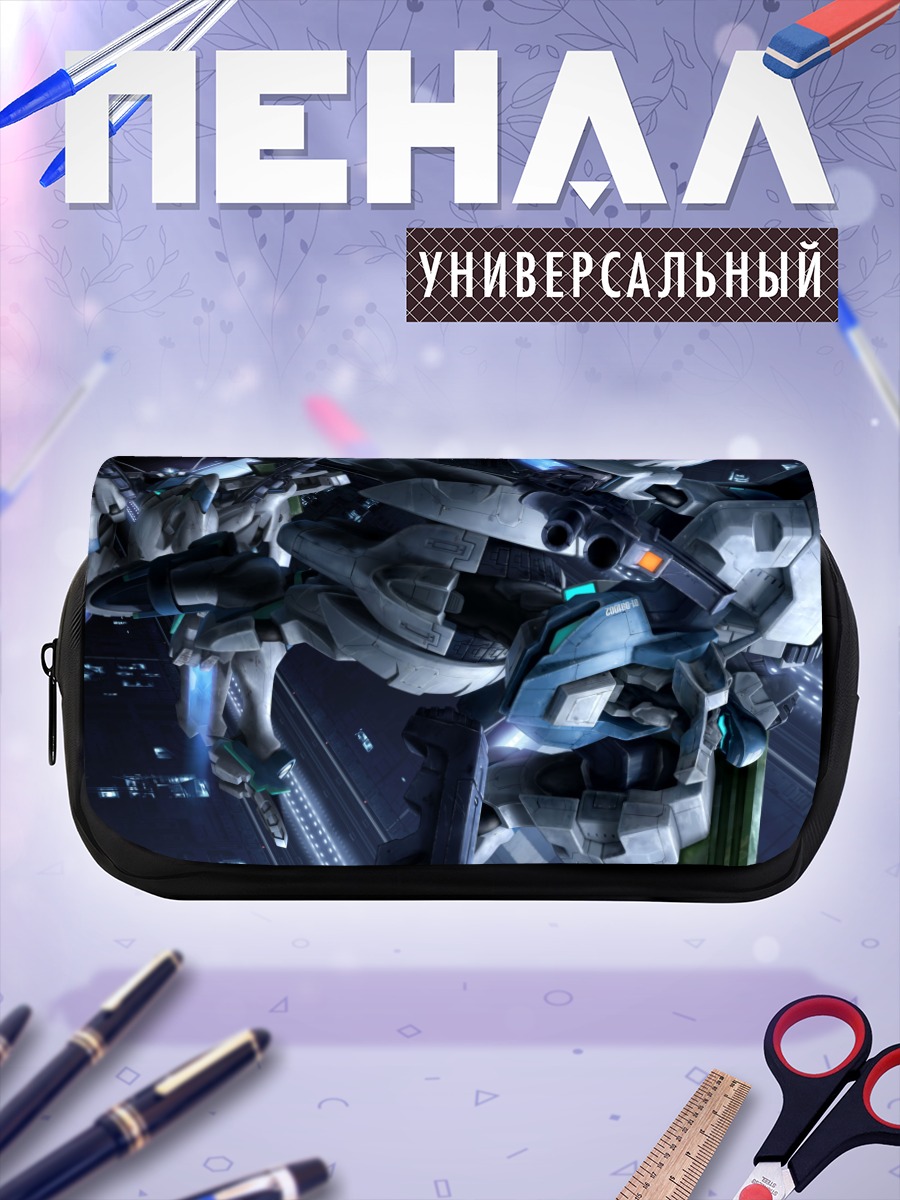 Пенал-косметичка Muv-Luv в бою