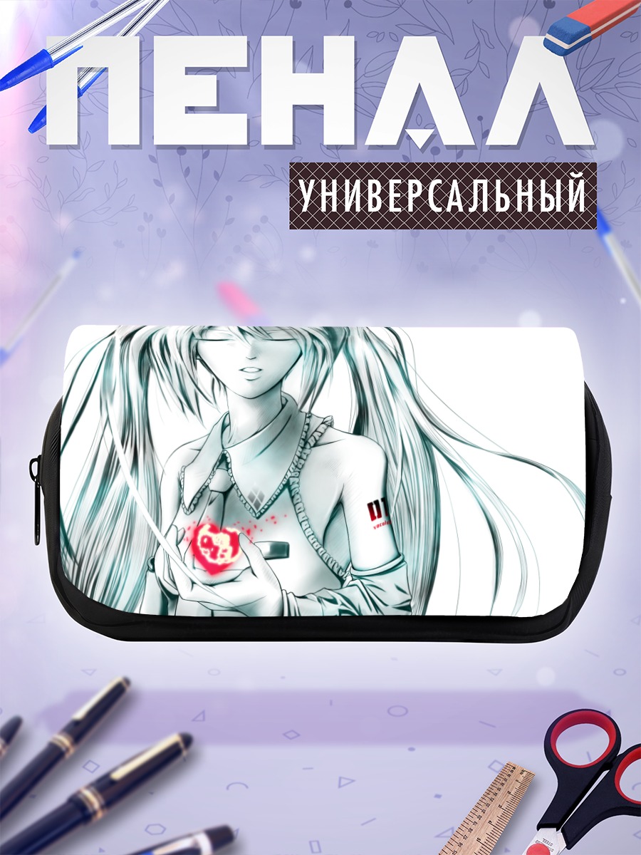 Пенал-косметичка Мику Хацунэ с сердцем