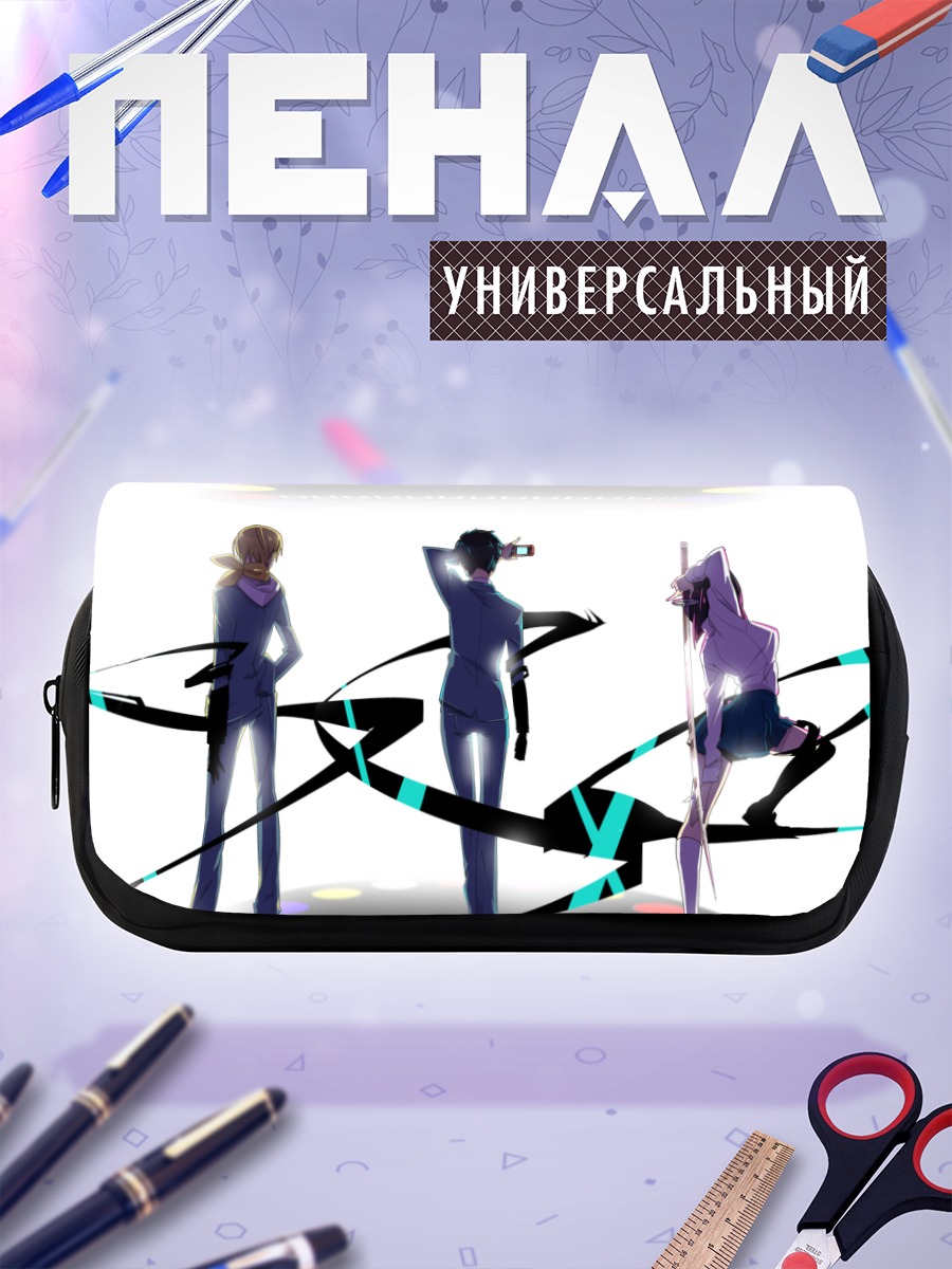 Пенал-косметичка Микадо Рюгамин и друзья