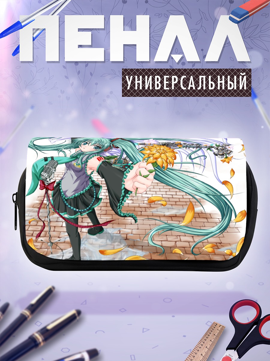 Пенал-косметичка Мику Хацунэ с цветком
