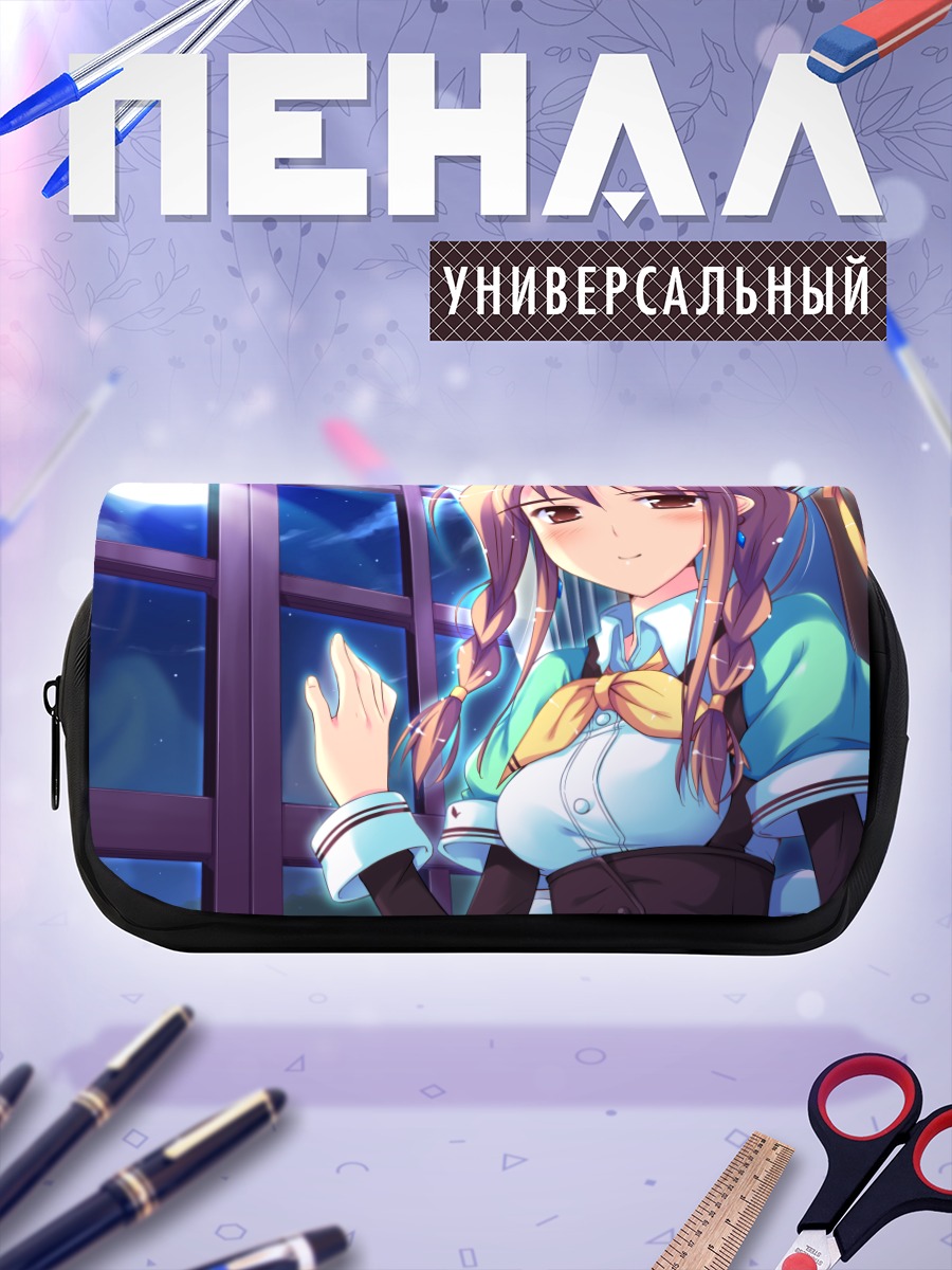 Пенал-косметичка Нина Линдберг у окна
