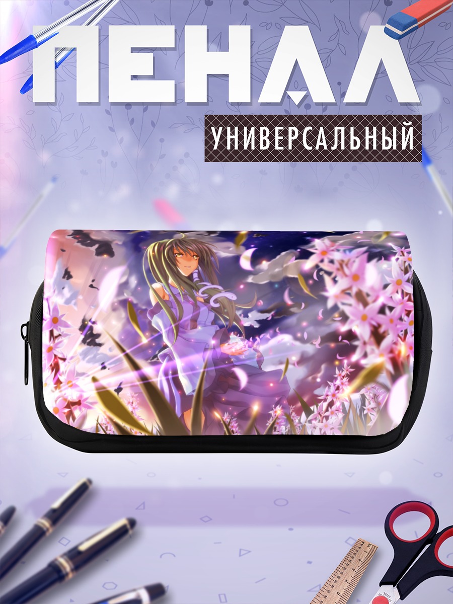 Пенал-косметичка Санаэ Кочия в цветах