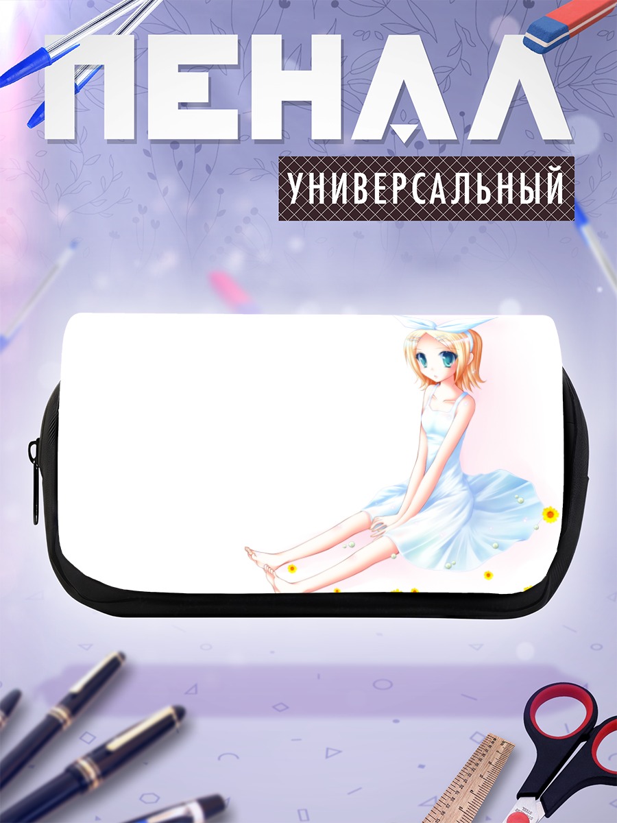 Пенал-косметичка Рин Кагамин в платье