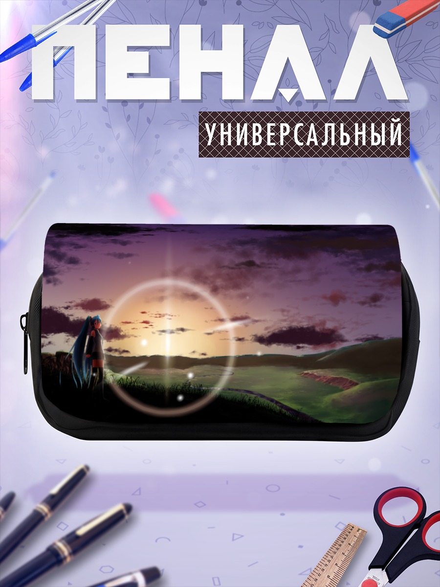 Пенал-косметичка Мику Хацунэ под звездами