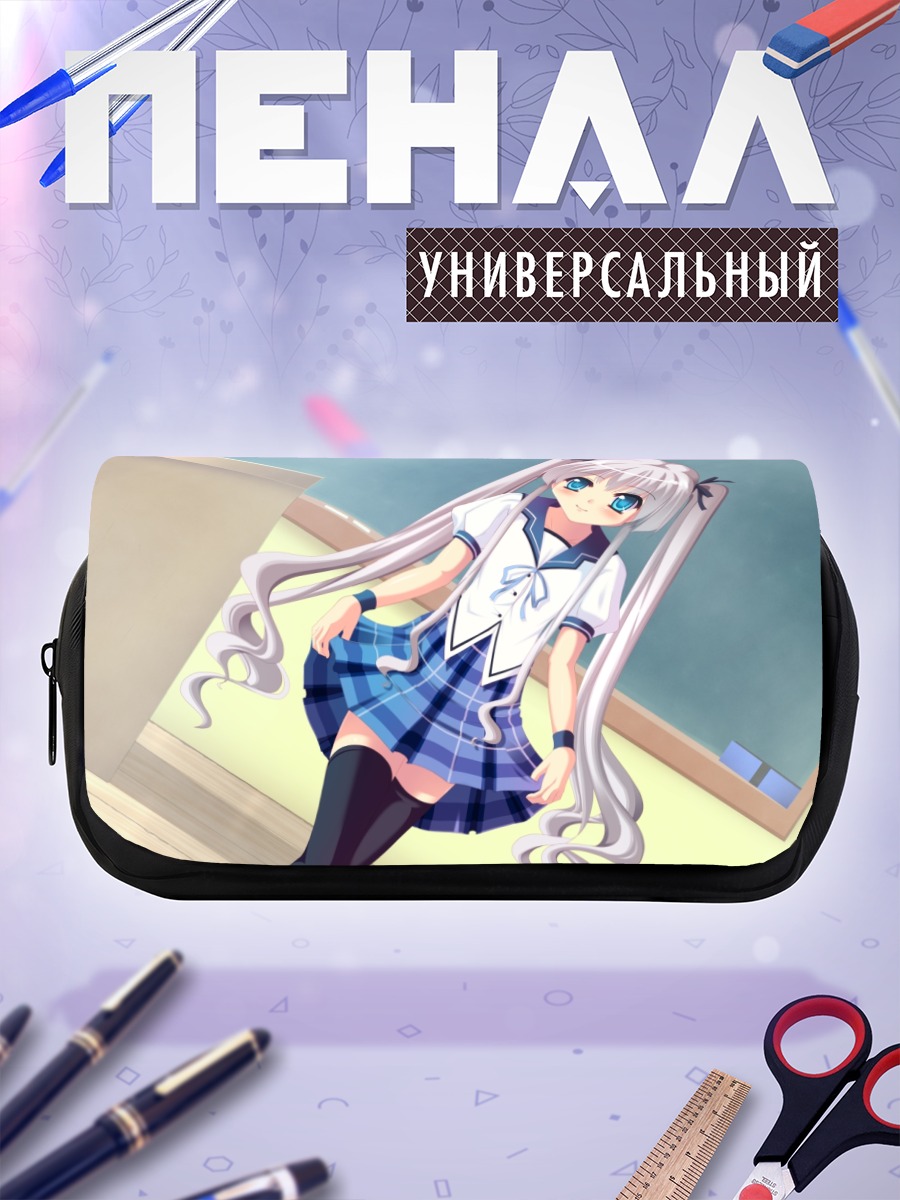 Пенал-косметичка Девушка в форме