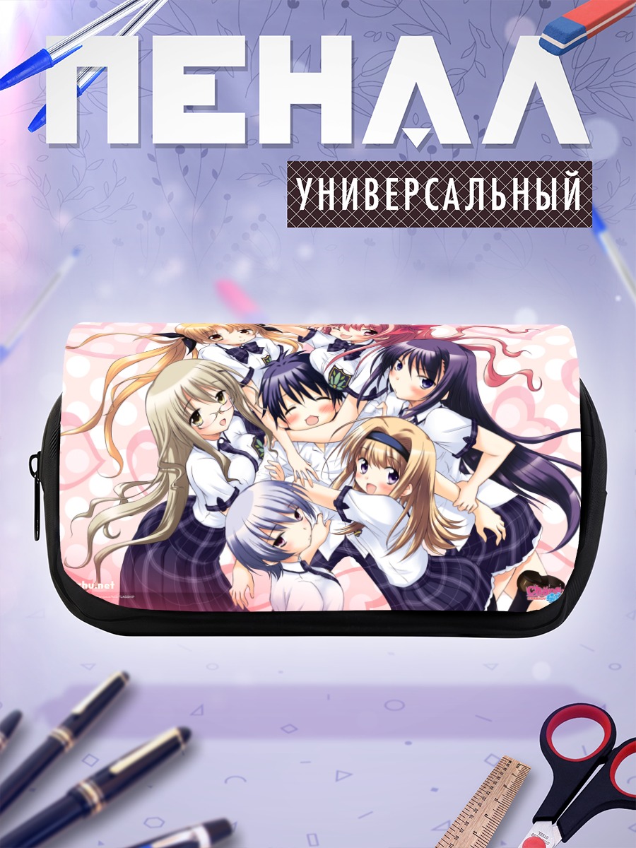 Пенал-косметичка Девушки Chaos;Head