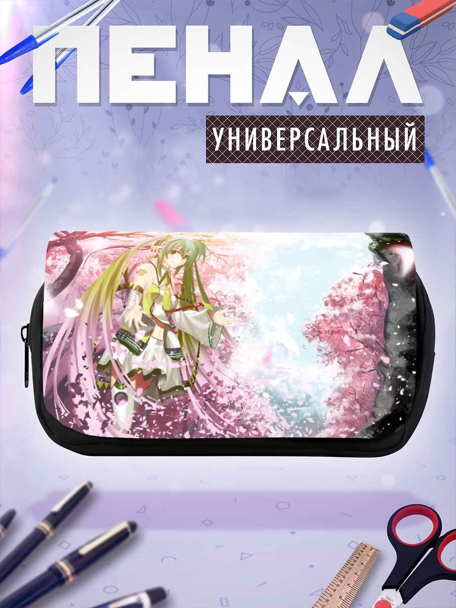 Пенал-косметичка Мику Хацунэ в сакуре