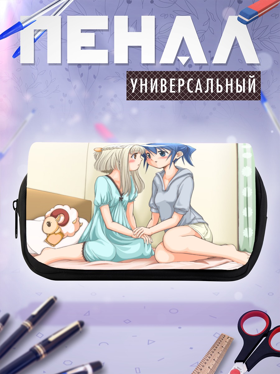 Пенал-косметичка Назуна и Нори